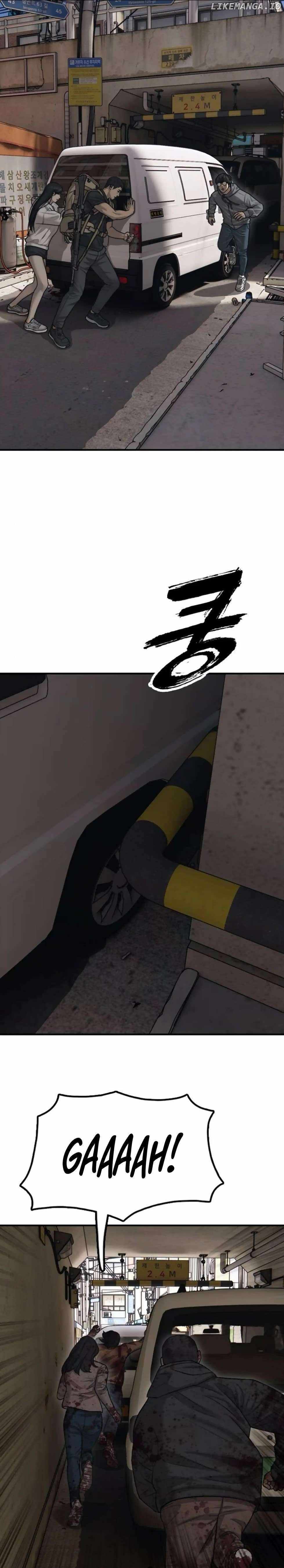 Read The Apocalypse is Here Manga Online