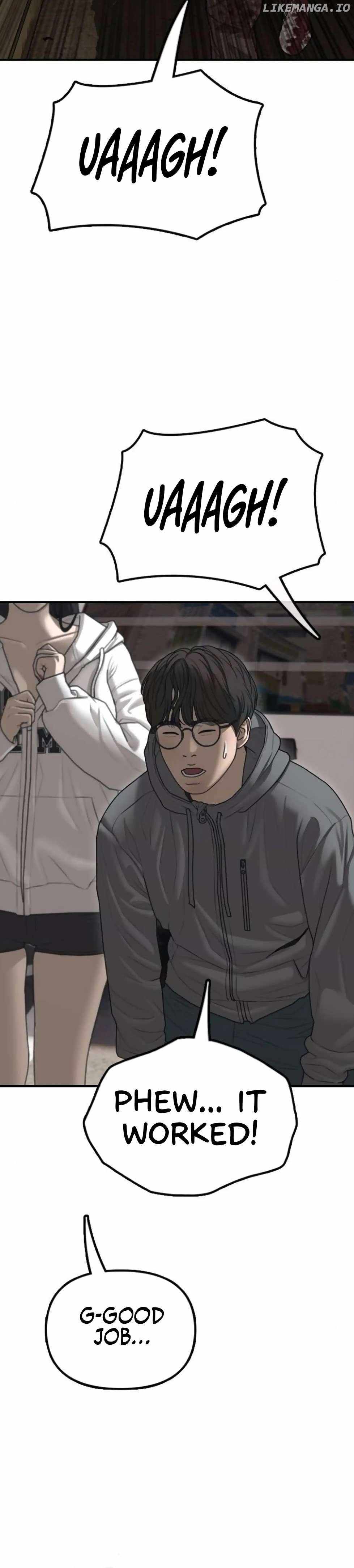 Read The Apocalypse is Here Manga Online