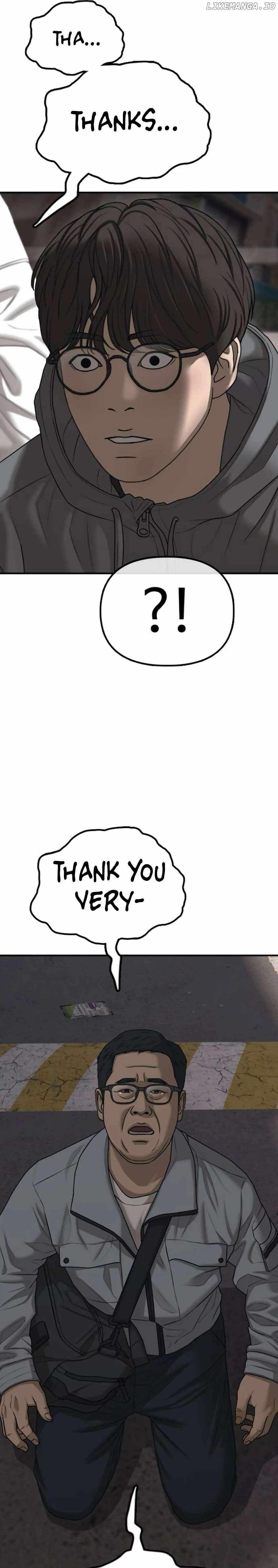 Read The Apocalypse is Here Manga Online