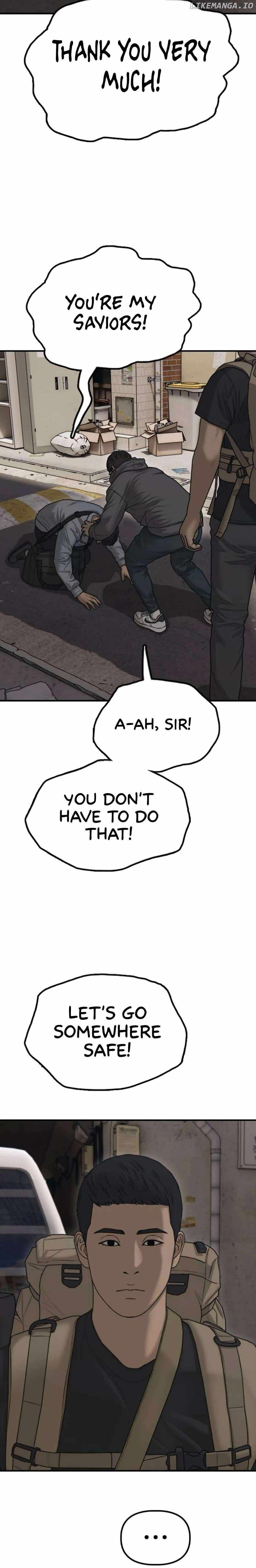 Read The Apocalypse is Here Manga Online