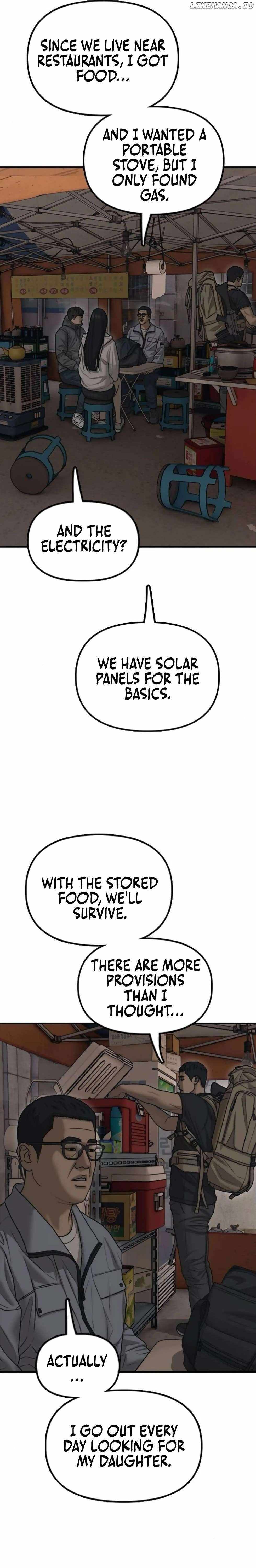 Read The Apocalypse is Here Manga Online