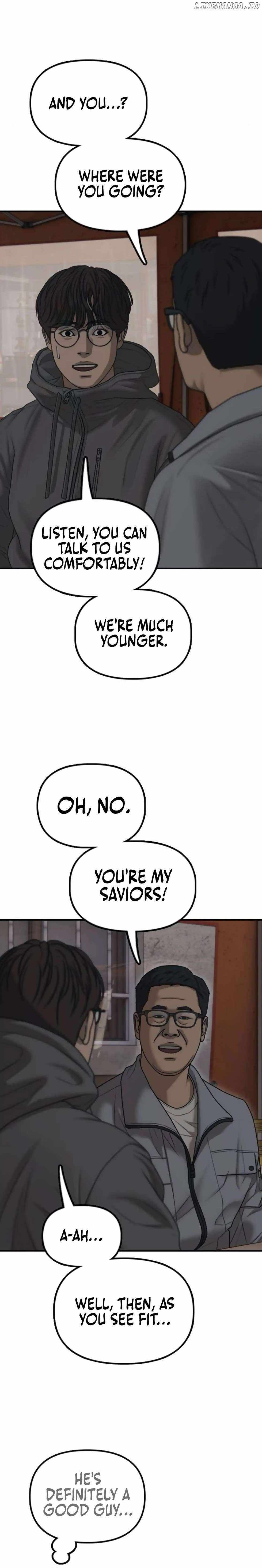 Read The Apocalypse is Here Manga Online