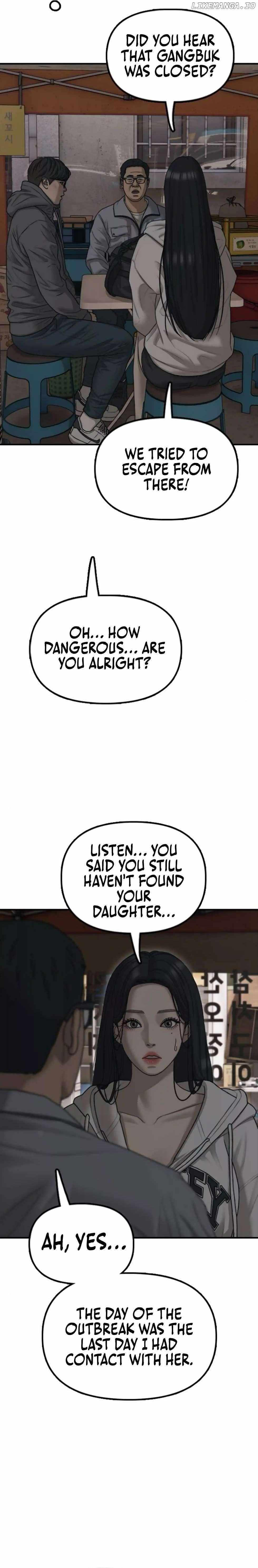 Read The Apocalypse is Here Manga Online