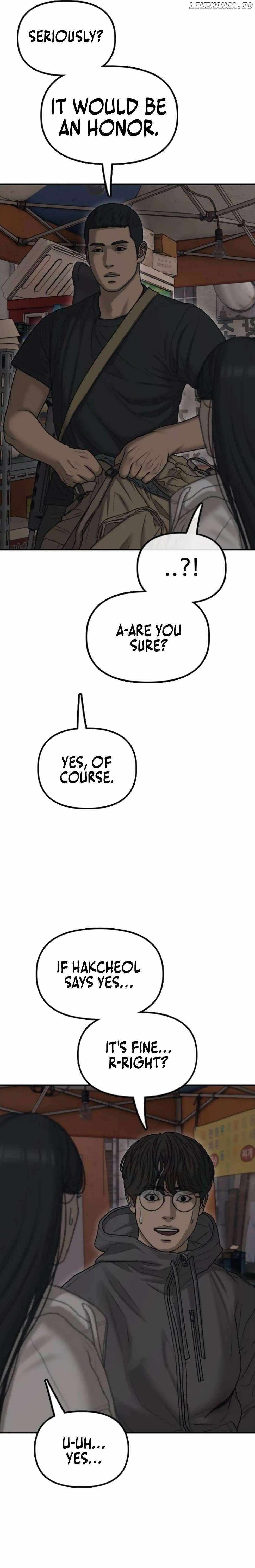 Read The Apocalypse is Here Manga Online