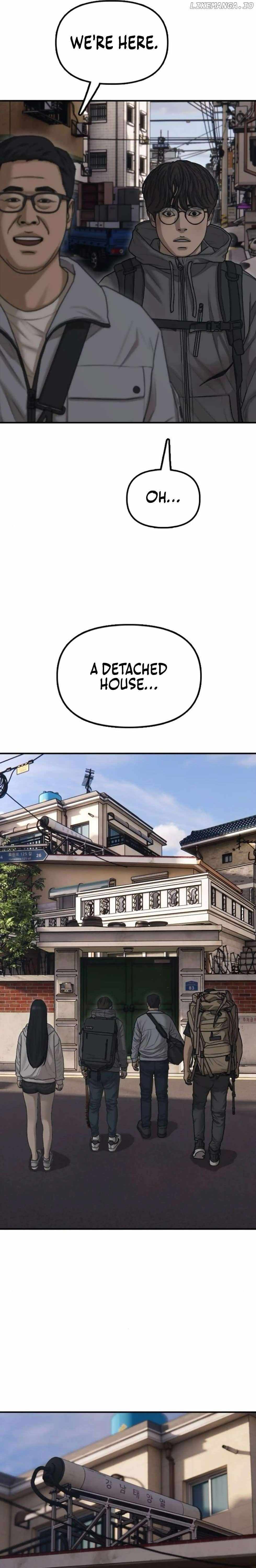 Read The Apocalypse is Here Manga Online