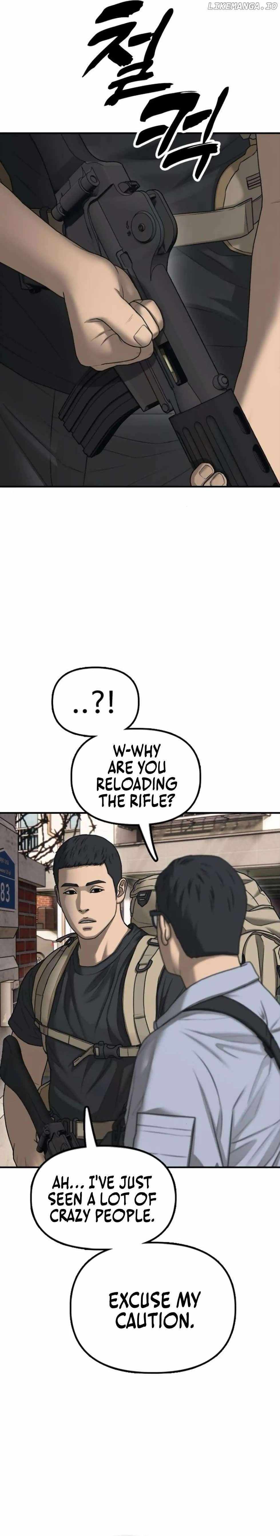 Read The Apocalypse is Here Manga Online