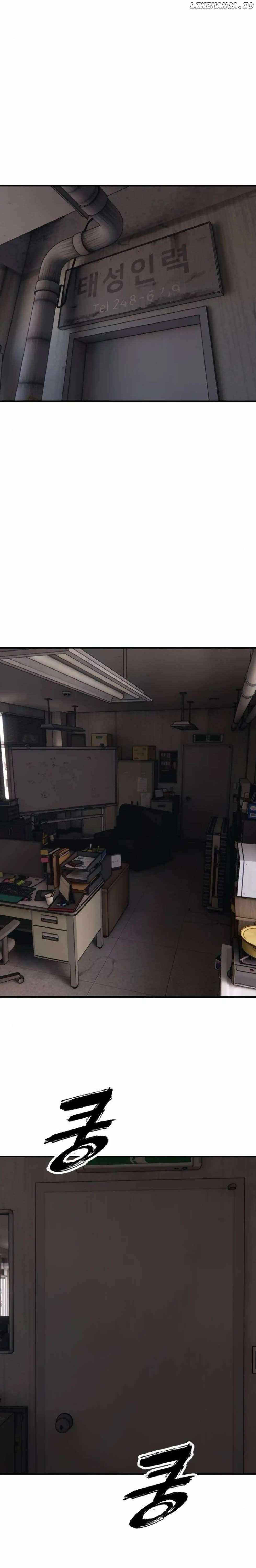 Read The Apocalypse is Here Manga Online