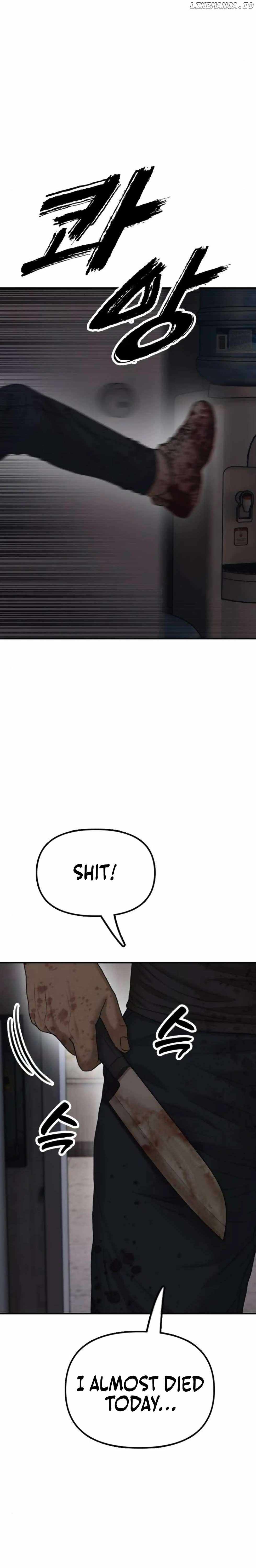 Read The Apocalypse is Here Manga Online