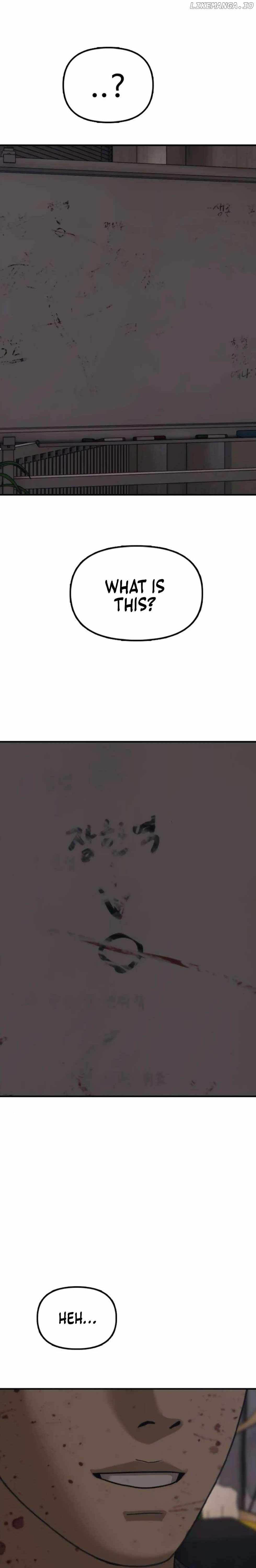 Read The Apocalypse is Here Manga Online