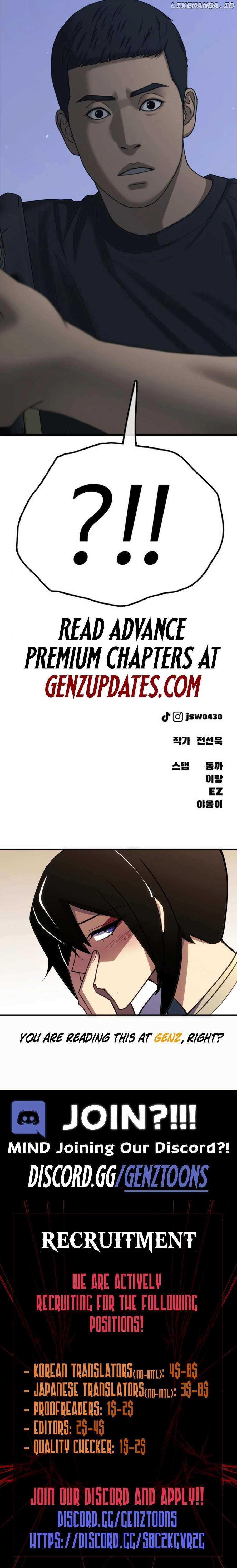 Read The Apocalypse is Here Manga Online