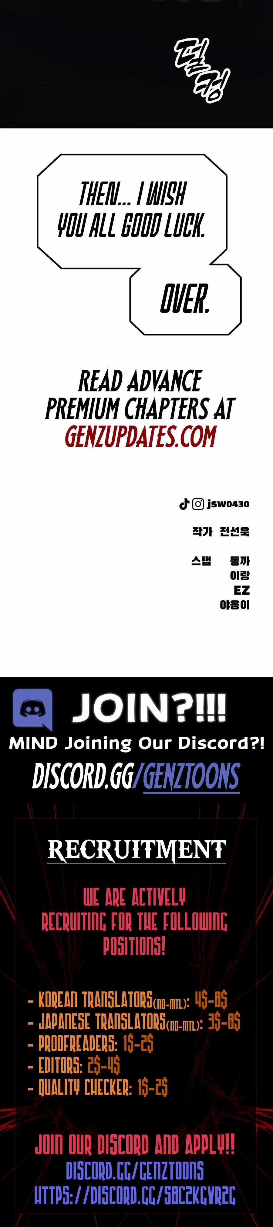 Read The Apocalypse is Here Manga Online