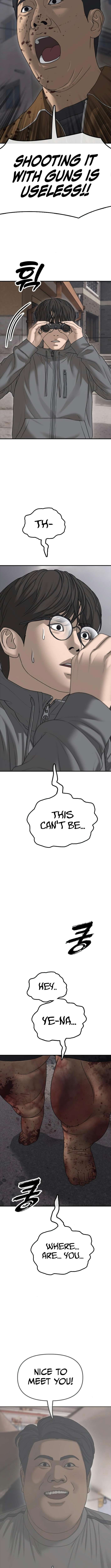 Read The Apocalypse is Here Manga Online