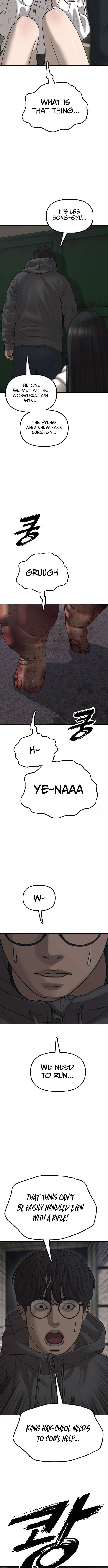 Read The Apocalypse is Here Manga Online