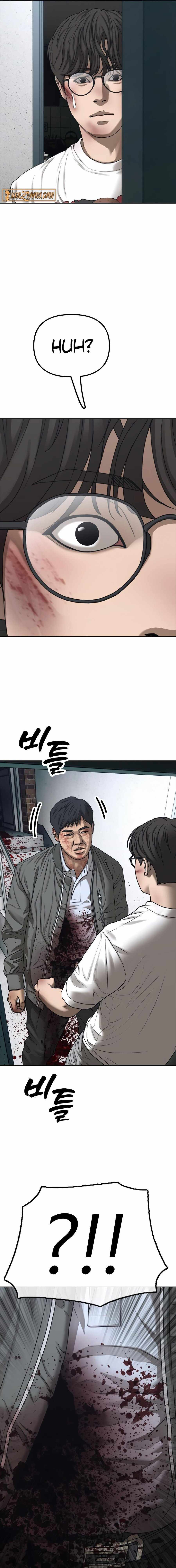 Read The Apocalypse is Here Manga Online