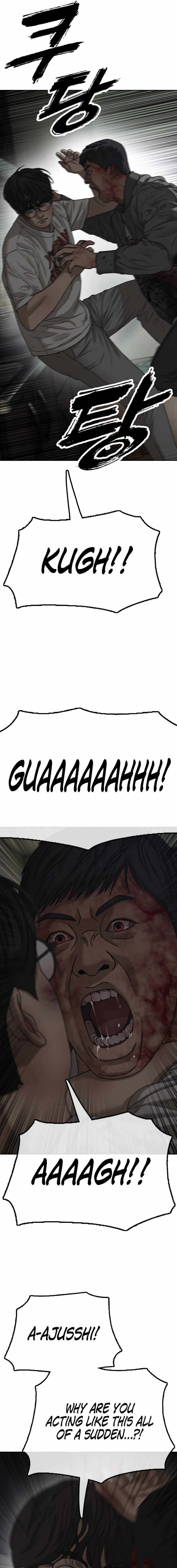 Read The Apocalypse is Here Manga Online