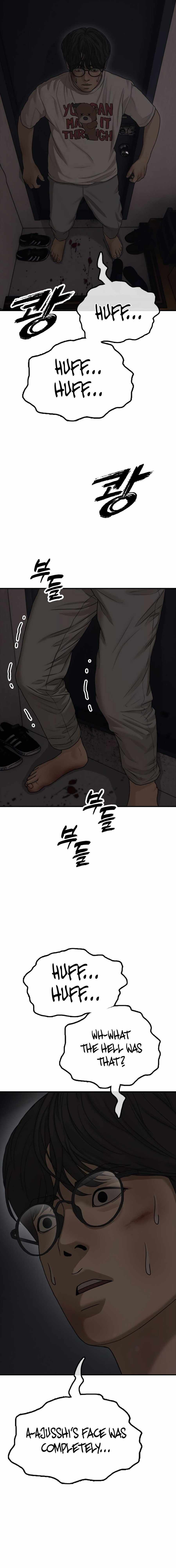 Read The Apocalypse is Here Manga Online