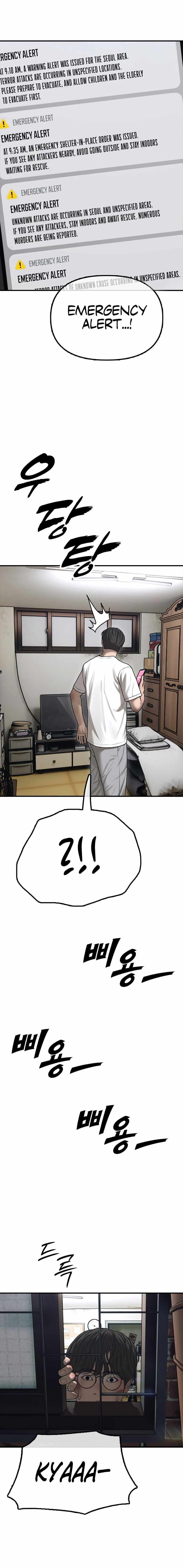 Read The Apocalypse is Here Manga Online