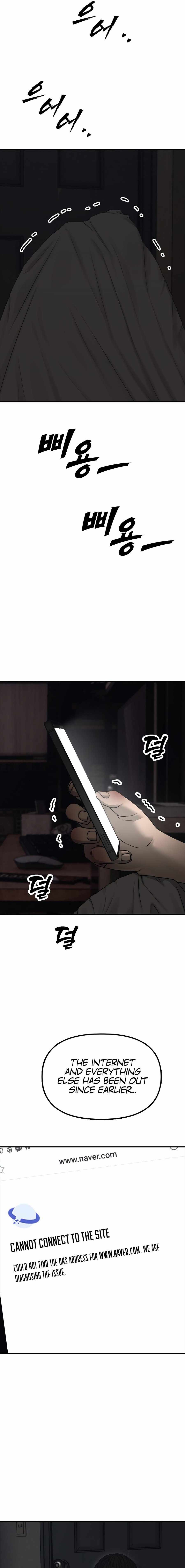 Read The Apocalypse is Here Manga Online