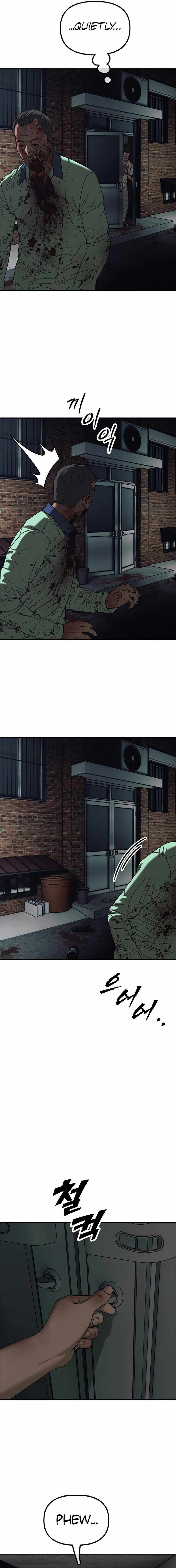 Read The Apocalypse is Here Manga Online