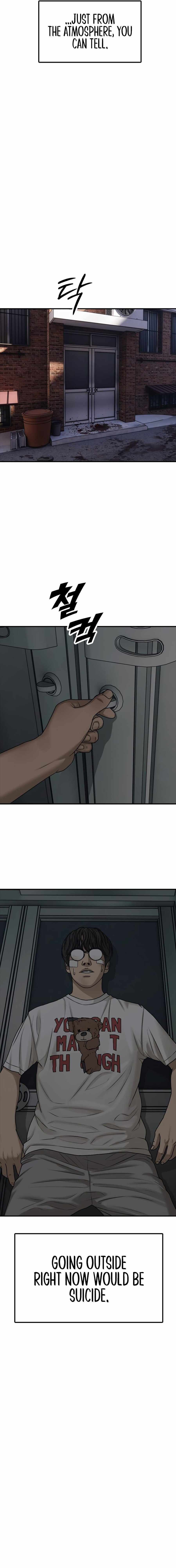 Read The Apocalypse is Here Manga Online