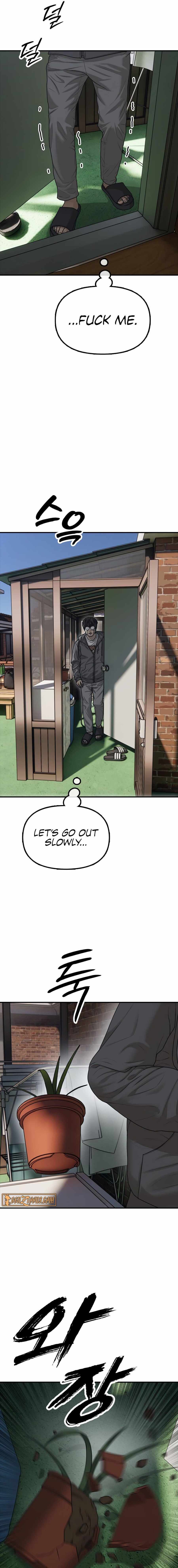 Read The Apocalypse is Here Manga Online