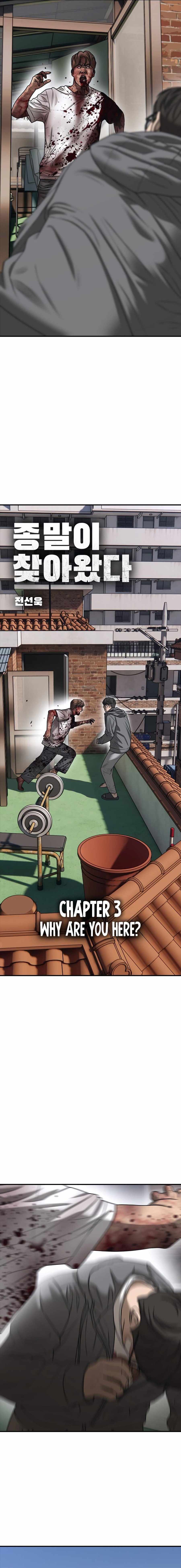 Read The Apocalypse is Here Manga Online