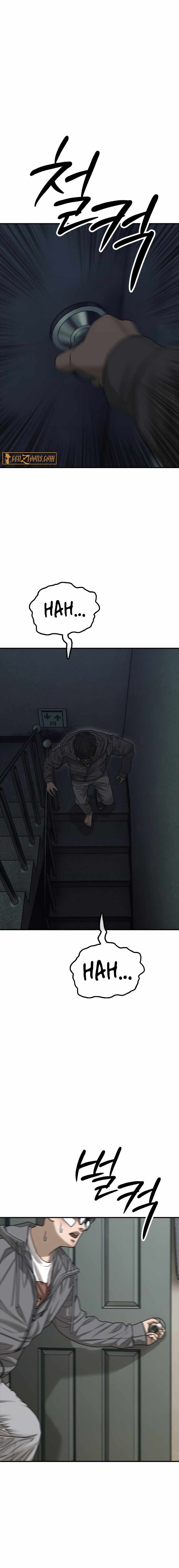 Read The Apocalypse is Here Manga Online