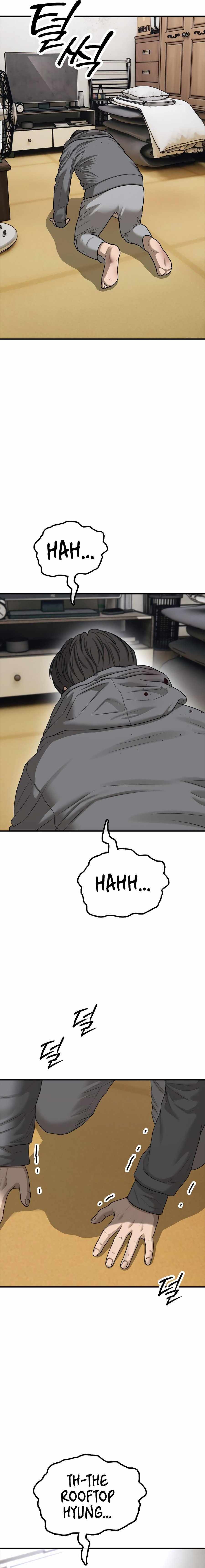 Read The Apocalypse is Here Manga Online