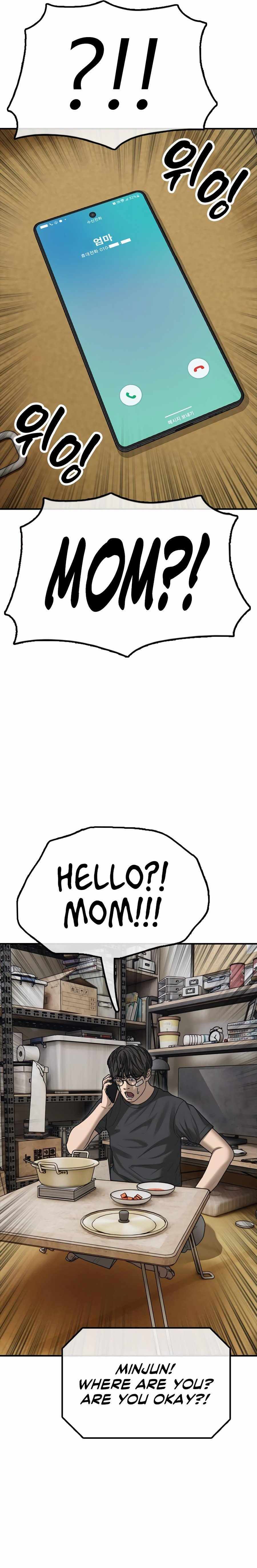 Read The Apocalypse is Here Manga Online