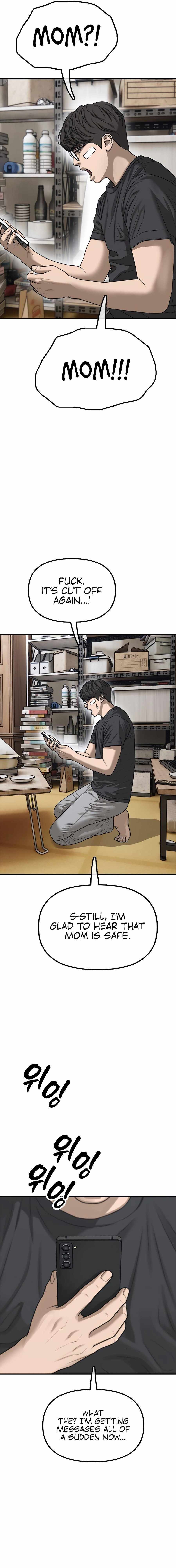 Read The Apocalypse is Here Manga Online