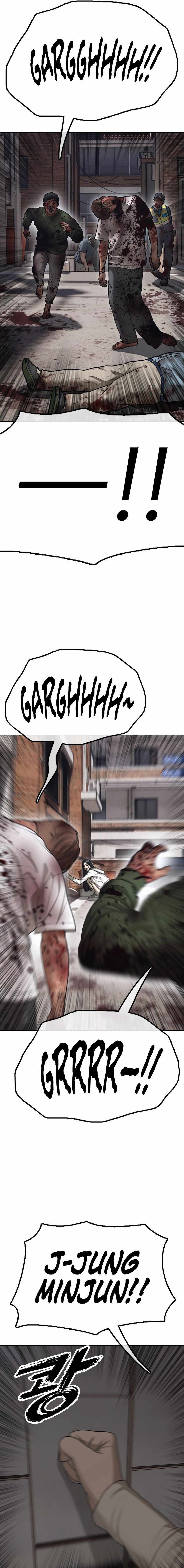 Read The Apocalypse is Here Manga Online