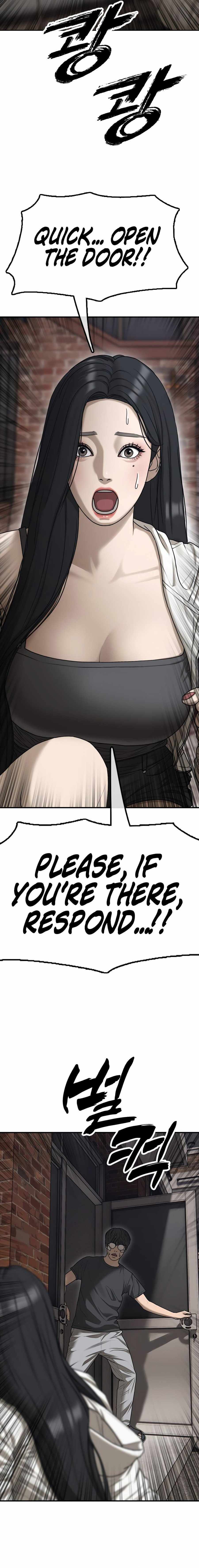 Read The Apocalypse is Here Manga Online