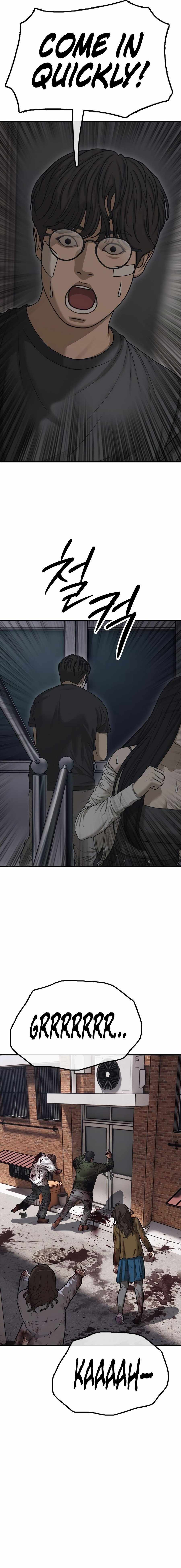 Read The Apocalypse is Here Manga Online