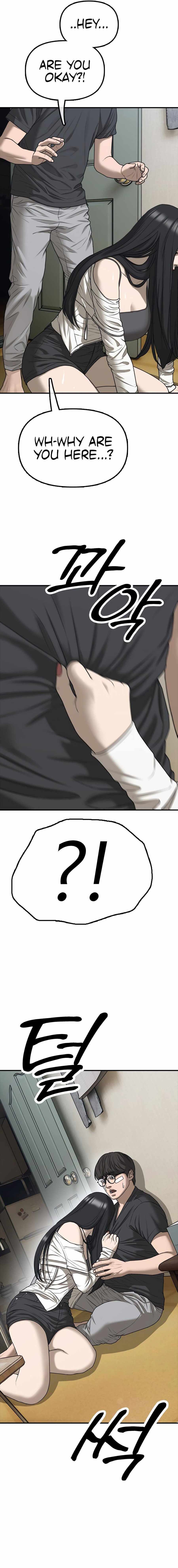 Read The Apocalypse is Here Manga Online