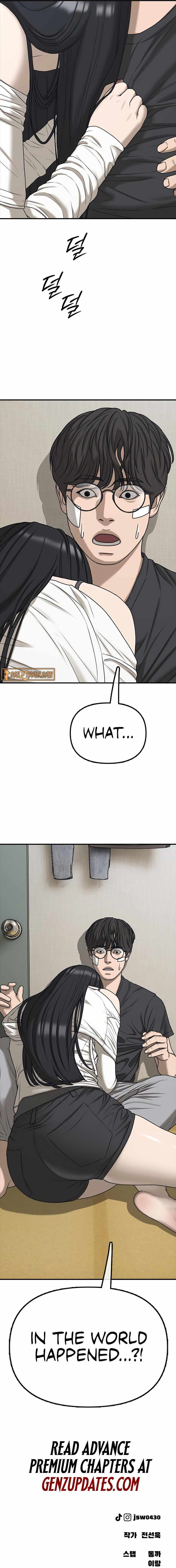 Read The Apocalypse is Here Manga Online