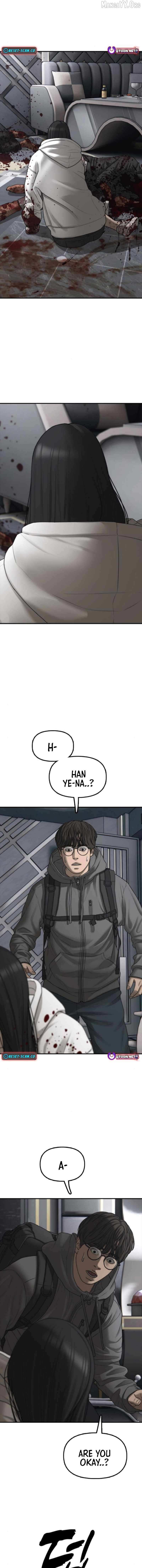 Read The Apocalypse is Here Manga Online