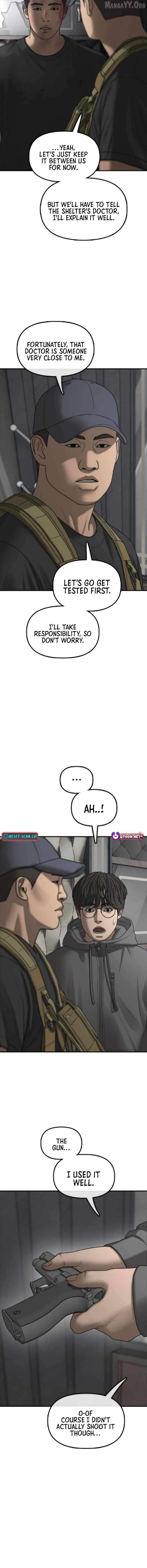 Read The Apocalypse is Here Manga Online