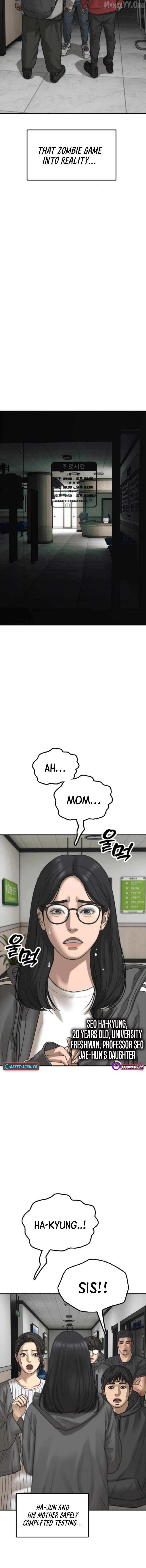 Read The Apocalypse is Here Manga Online