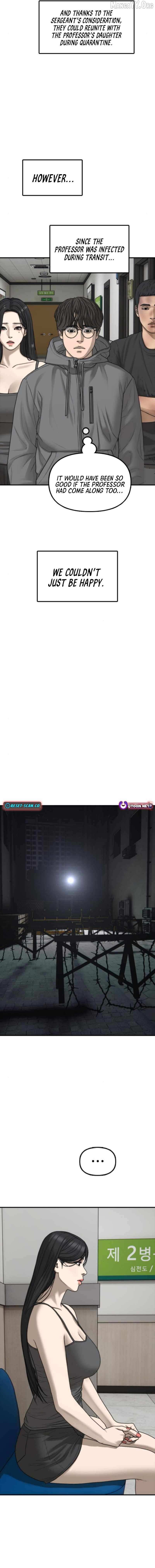 Read The Apocalypse is Here Manga Online