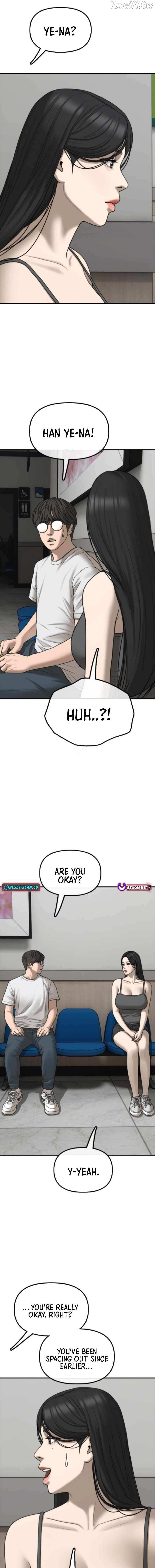 Read The Apocalypse is Here Manga Online
