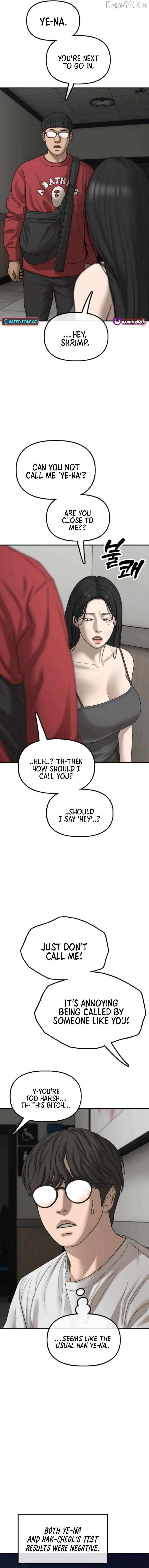 Read The Apocalypse is Here Manga Online