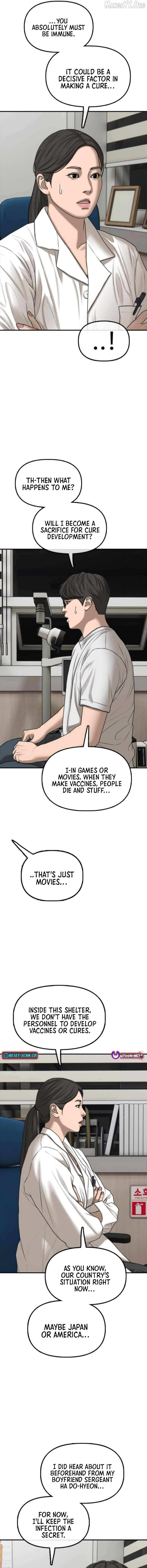 Read The Apocalypse is Here Manga Online
