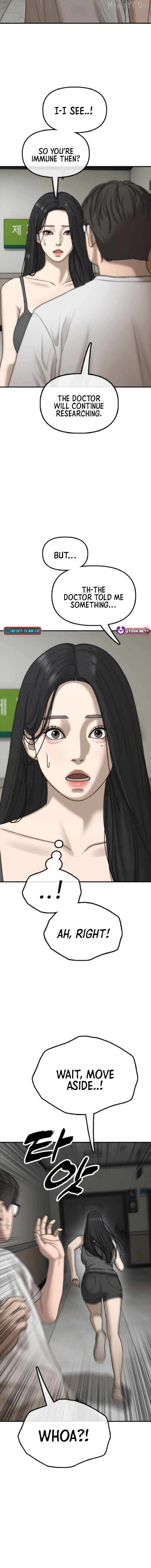 Read The Apocalypse is Here Manga Online