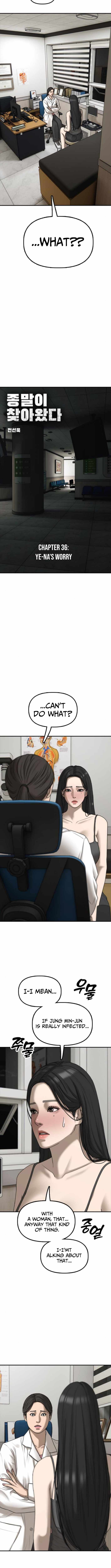 Read The Apocalypse is Here Manga Online