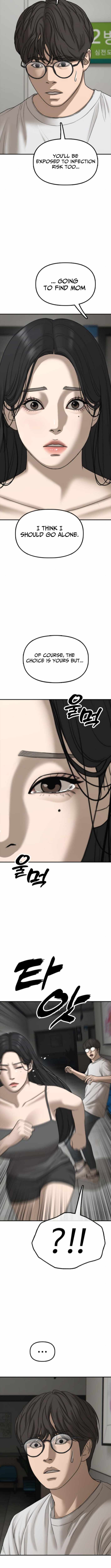 Read The Apocalypse is Here Manga Online