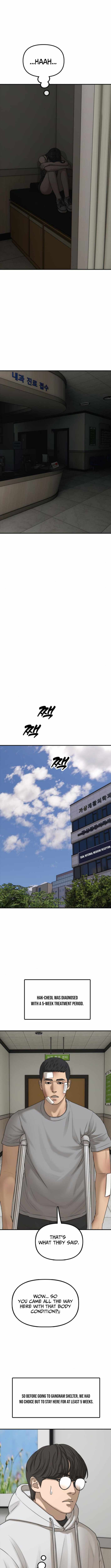 Read The Apocalypse is Here Manga Online