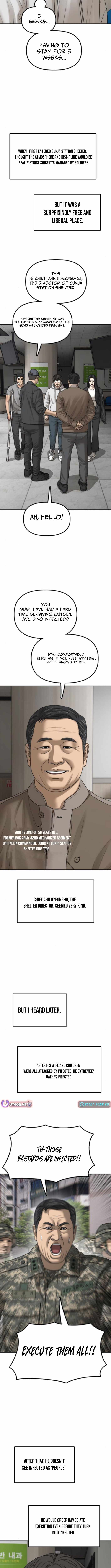 Read The Apocalypse is Here Manga Online