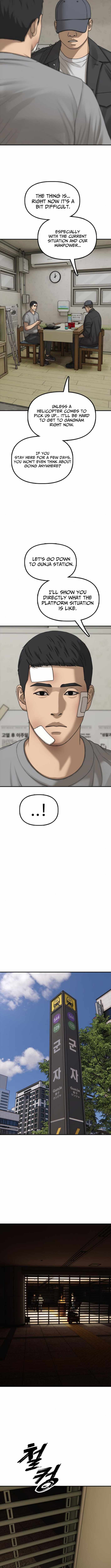 Read The Apocalypse is Here Manga Online