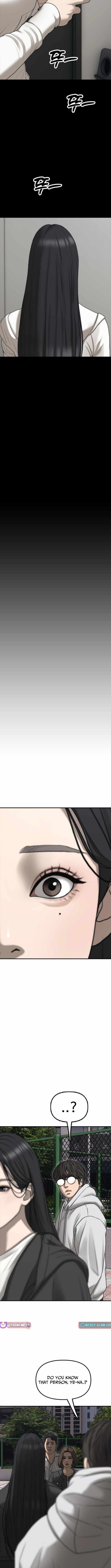 Read The Apocalypse is Here Manga Online