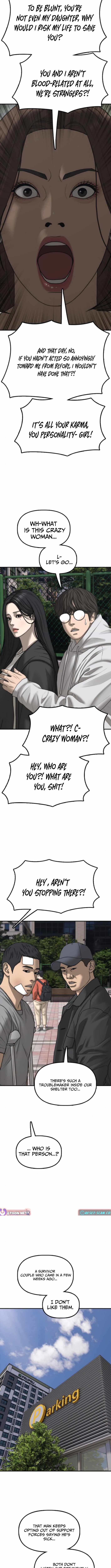 Read The Apocalypse is Here Manga Online